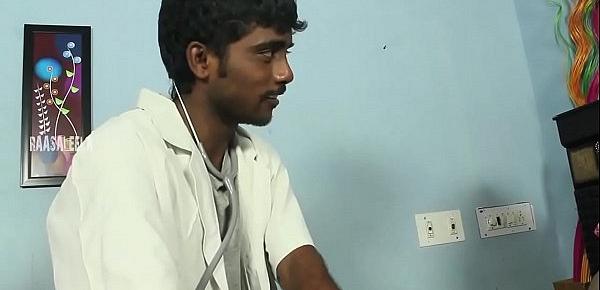  Doc Patient